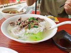 新鲜牛展面-有章牛杂(石厦店)
