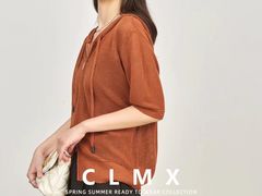 -CLMX(新天地凯德晶萃广场店)