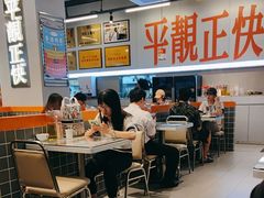 -肥韬茶餐厅(海上世界店)