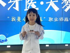 -常熟玉蕙口腔医院