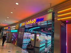 -银泰百货(海宁店)