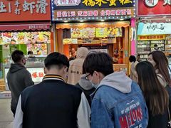 门面-朱記糯米蛋糕(千川百货店)