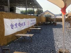 -DGE季风钓虾营地·团建·聚会