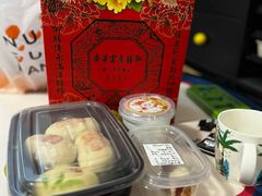 -富华斋饽饽铺·宫廷糕点·伴手礼(护国新天地店)