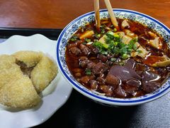 -黔肠旺面馆(八鸽岩店)