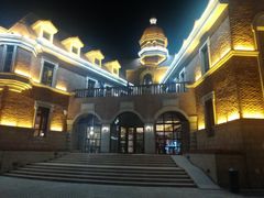 -天津津利华酒店