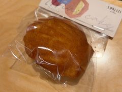 -LANLIZI BAKERY(COSMO店)