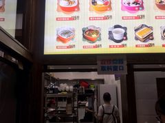 -文昌邓记清补凉(西沙路店)