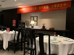 -百饺园酒楼(平山道店)