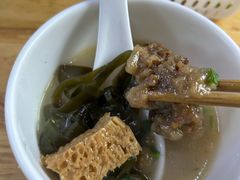 -宋老三苏肉羊肉汤老店