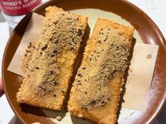 -五斗柴火锅(外双楠店)