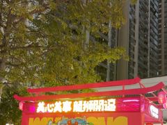 -天河体育中心