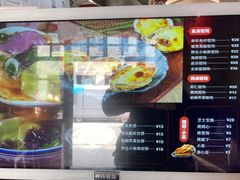 -地二手作鱼汤馄饨(上街里店)