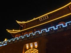 -巍山古城-拱辰楼