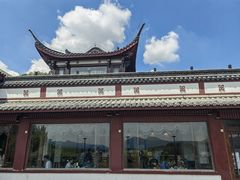 -楼外楼(西湖景区孤山路店)