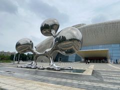 -梦东方未来世界航天主题乐园