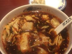 红汤辣馄饨-熙盛源(复兴路店)