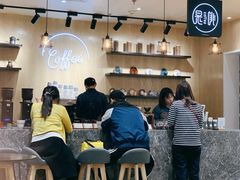 大堂-是啡·日式精品咖啡(东门太阳百货店)