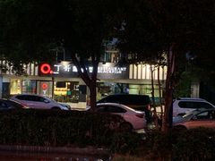-丁哥·庐味鲜 土菜·20年老字号(世纪阳光花园店)