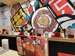 -食其家·牛丼咖喱(太阳宫店)