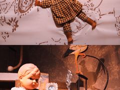 -【朵云轩艺术中心】博洛尼亚插画展·中国巡展·上海站