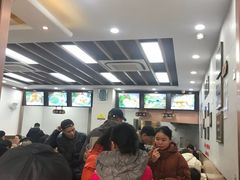 -新丰小吃(中山中路分店)
