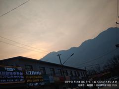 -北京凤凰岭