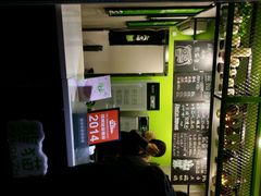 -六时安·熊猫张甜品店(东关街店)