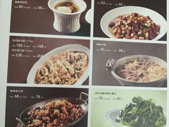 -眉州东坡(华联万柳店)