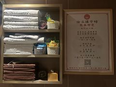 -扬派·扬州搓背馆(运河旗舰店)