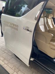 -爱贝蕊恩韩式月子会所(宝安店)