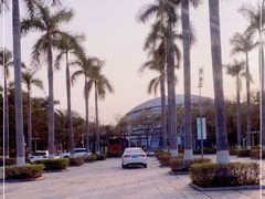 -广东科学中心