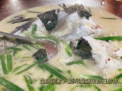 -活鱼村·老陈记粉店