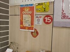 -余丞记川渝面馆(云峰店)