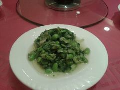 叶菜毛豆-上海老饭店(北京分店)