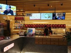 -1828王老吉·草本新茶(珠江新城地铁站店)