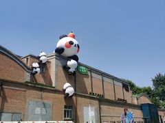 -西安电影制片厂