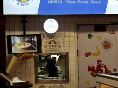 -Aimiqi.Pizza.爱米奇私厨(虹梅路红春大厦店)