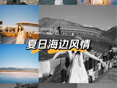 -青海湖国家重点风景名胜区