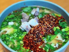 -臻老板牛肉面(光华路SOHO店)