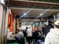 -老贵阳全牛粉(尚义路店)