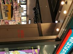 -金鹰国际购物中心(淮安店)