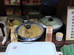 -奶酪魏(牛街总店)