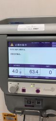 -智美品质医美