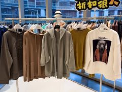 -成都银泰中心in99