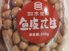 -盒马鲜生(红莲店)