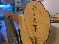 -山海蟹庐·海鲜糟粕醋火锅(慈溪店)