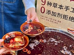 -炖物24章·顺时轻养茶(杭州大厦店)