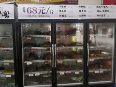 -盖帮鳝鱼串串(东郊记忆店)