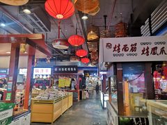 -八一路好吃街(雨田商务大厦店)